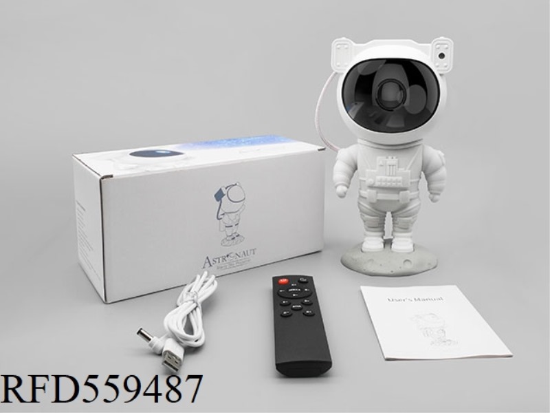 ASTRONAUT STAR PROJECTION LIGHT (BLUETOOTH APP)
