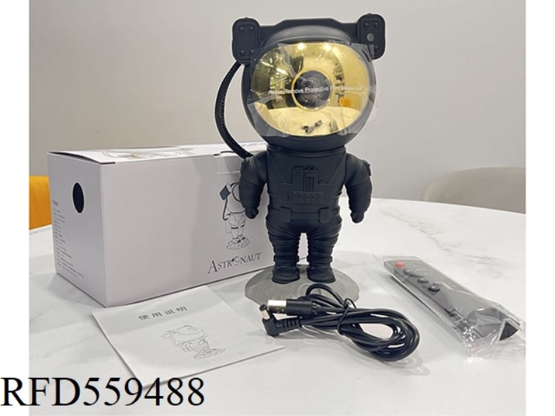 ASTRONAUT STAR PROJECTION LAMP (BLACK GOLD PLUG-IN)