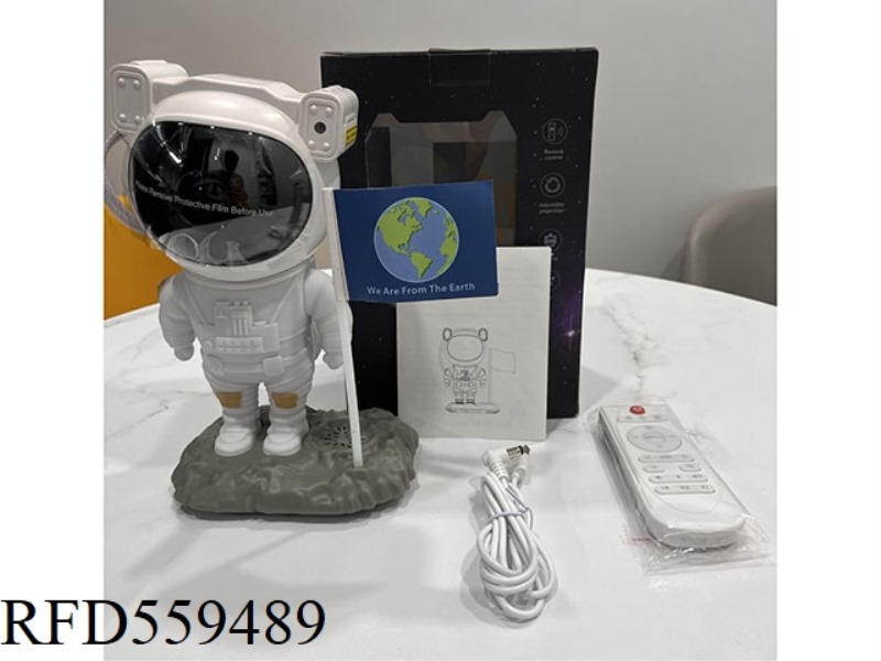 ASTRONAUT STAR PROJECTION LIGHT (BLUETOOTH PLUG-IN)