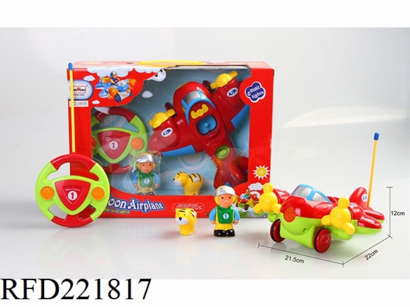 RC 2CH CARTOON PLANE WITH LIGHT MUSIC
