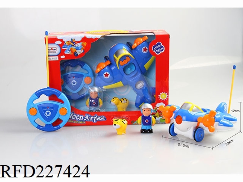 2CHANNEL CARTOON R/C PLANE WITH LIGHT AND SOUND