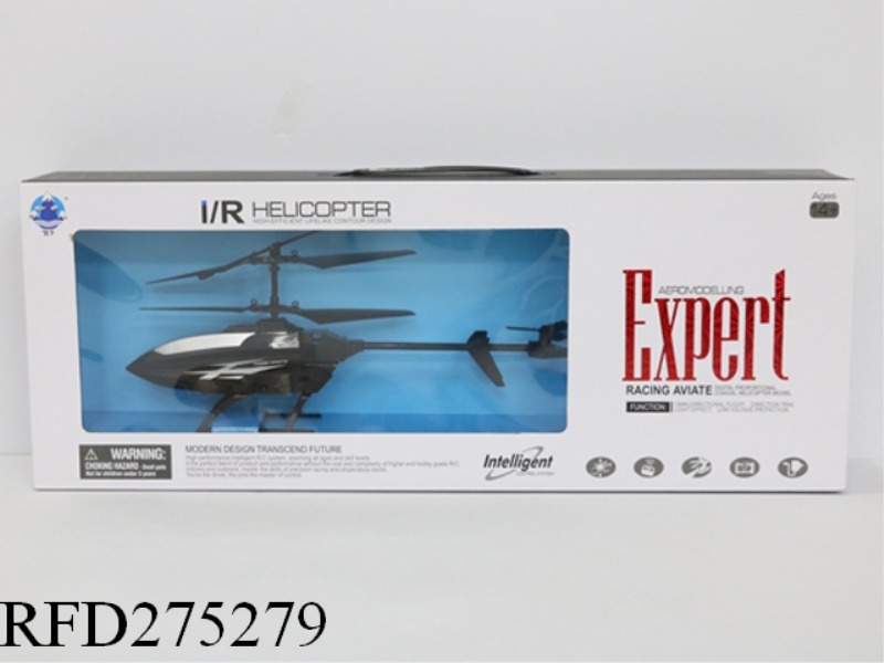 2 CHANNEL R/C HELICOPTER
