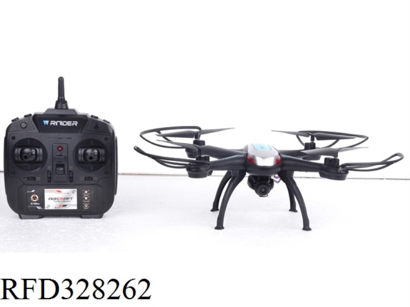 FOUR AXIS FIXED HIGH AIRCRAFT +2MP CAMERA