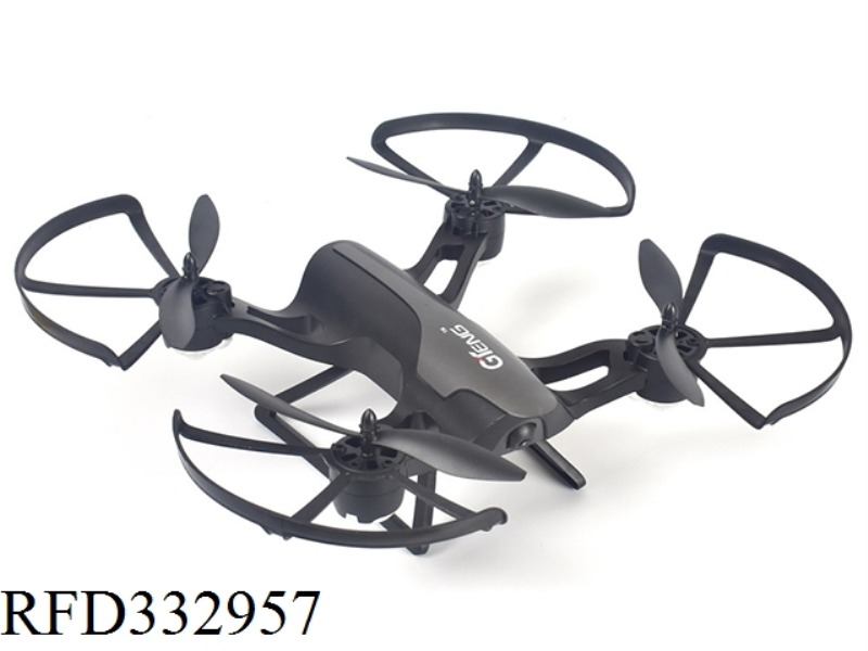 720P WIFI IMAGE TRANSMISSION FIXED HEIGHT QUADCOPTER (WITHOUT MEMORY CARD)