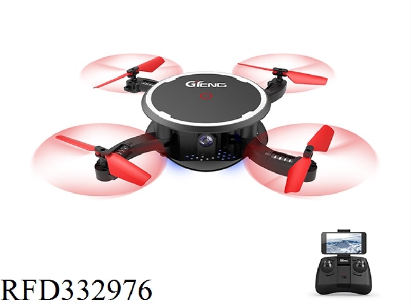 720P WIDE-ANGLE WIFI FIXED HEIGHT CIRCULAR FOLDING QUADCOPTER