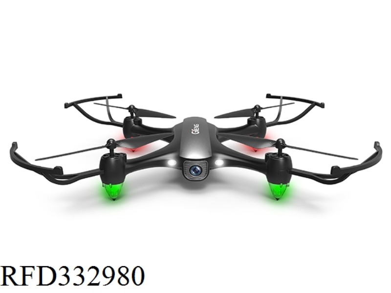 5G WIFI WIDE-ANGLE GPS FIXED-HEIGHT QUADCOPTER