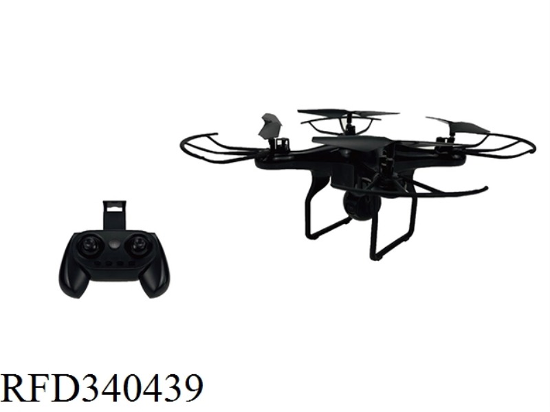 FOUR AXIS FIXED HEIGHT AIRCRAFT