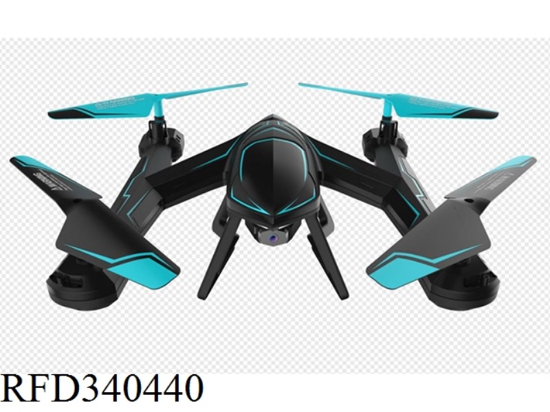 AERIAL QUADCOPTER