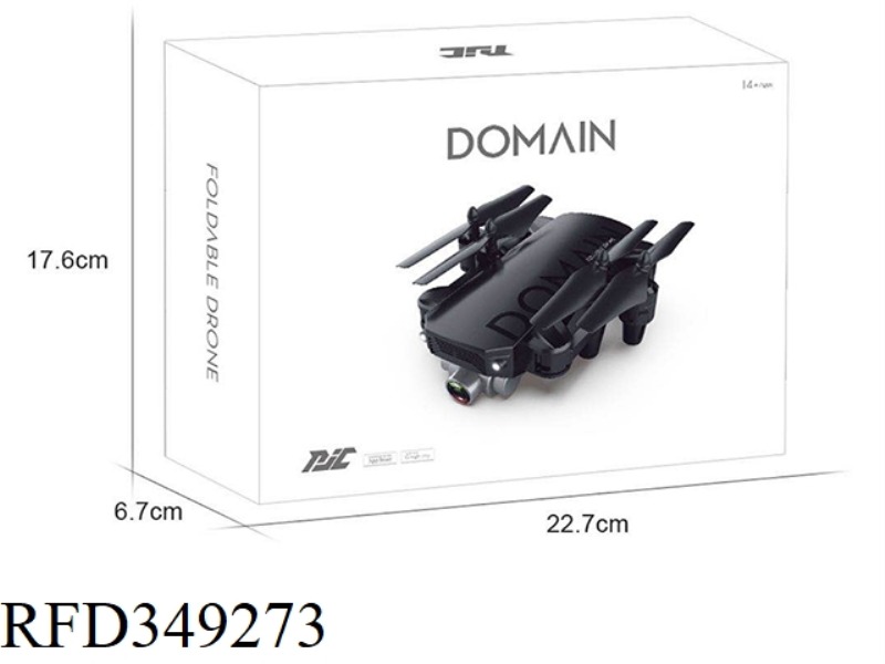 FOUR-AXIS AERIAL CAMERA (720P)