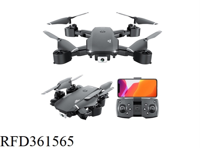 QUADCOPTER AERIAL VERSION-4K DUAL CAMERA