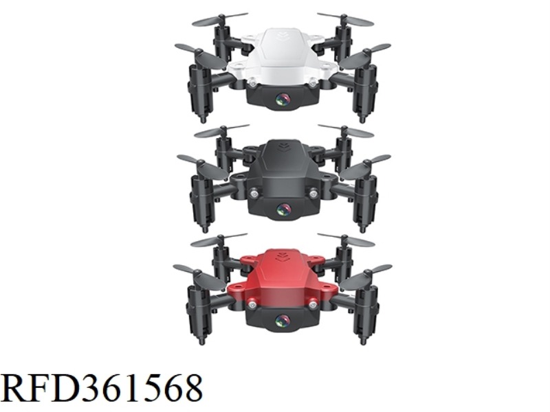 QUADCOPTER AERIAL VERSION