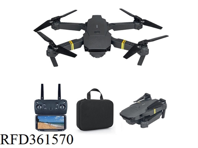 QUADCOPTER AERIAL VERSION WITH 4K CAMERA