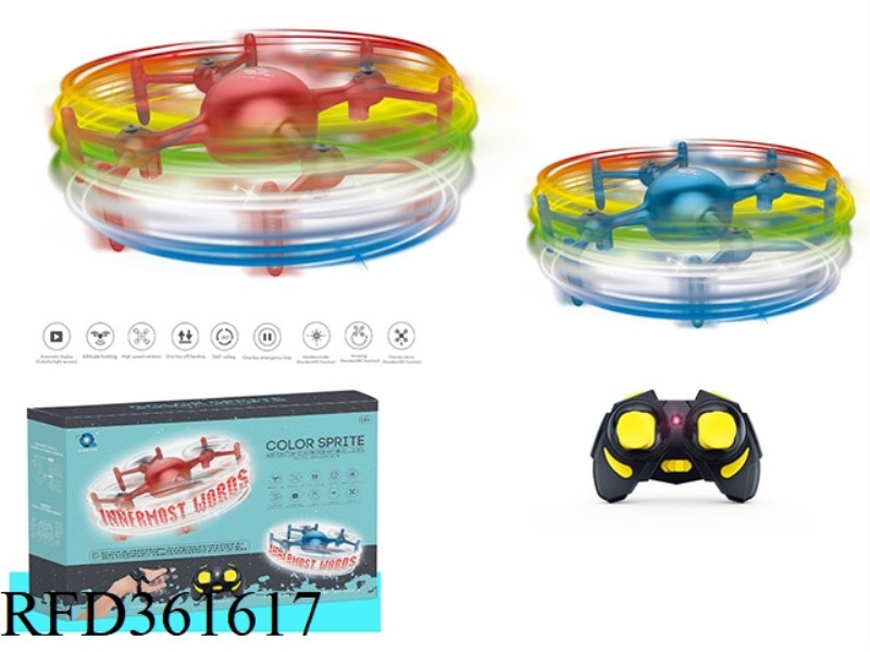 MAGIC FAIRY——CONVENTIONAL REMOTE CONTROL COLORFUL LIGHTING VERSION