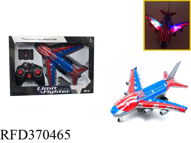1:16 2.4G FOUR-CHANNEL REMOTE CONTROL LAND AIRBUS LIGHT MUSIC-HORN REMOTE CONTROL