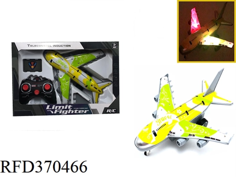 1:16 2.4G FOUR-CHANNEL REMOTE CONTROL LAND AIRBUS LIGHT MUSIC-HORN REMOTE CONTROL