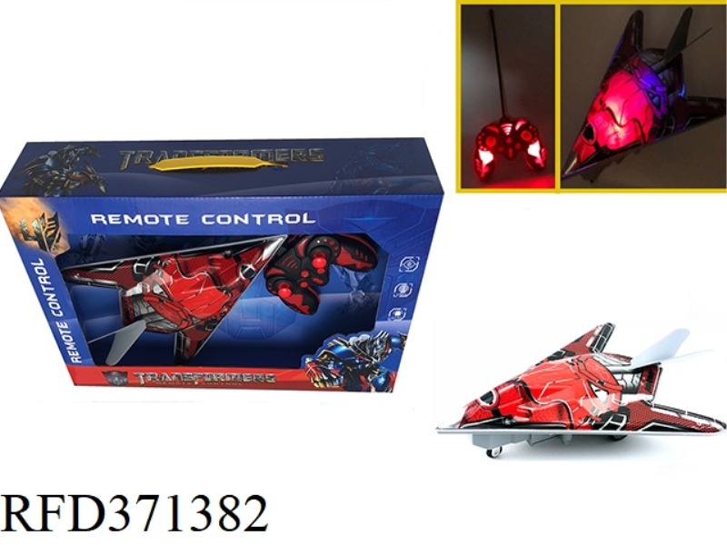 1:16 FOUR-CHANNEL REMOTE CONTROL LAND STEALTH FIGHTER LIGHT AND MUSIC-LIGHT REMOTE CONTROL