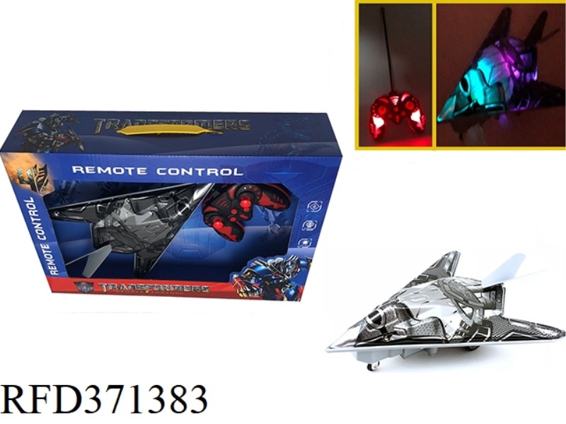 1:16 FOUR-CHANNEL REMOTE CONTROL LAND STEALTH FIGHTER LIGHT AND MUSIC-LIGHT REMOTE CONTROL
