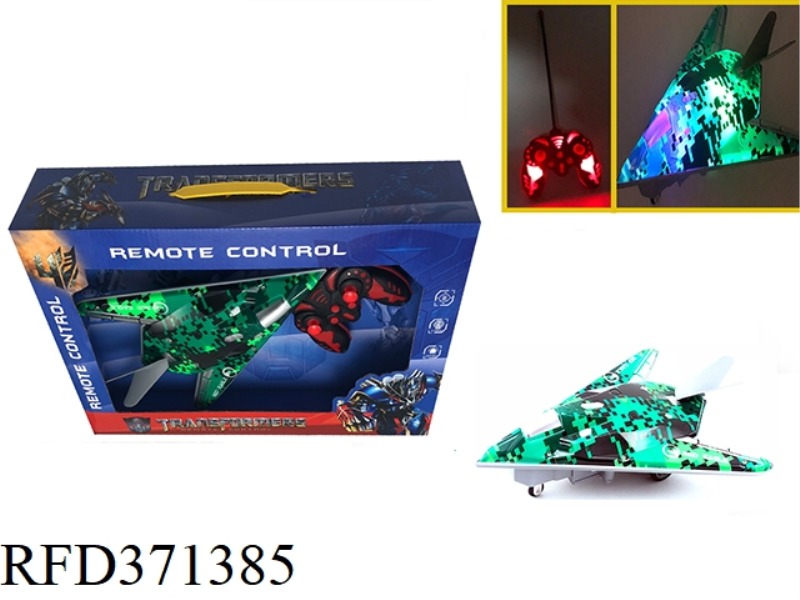 1:16 FOUR-CHANNEL REMOTE CONTROL LAND STEALTH FIGHTER LIGHT AND MUSIC-LIGHT REMOTE CONTROL