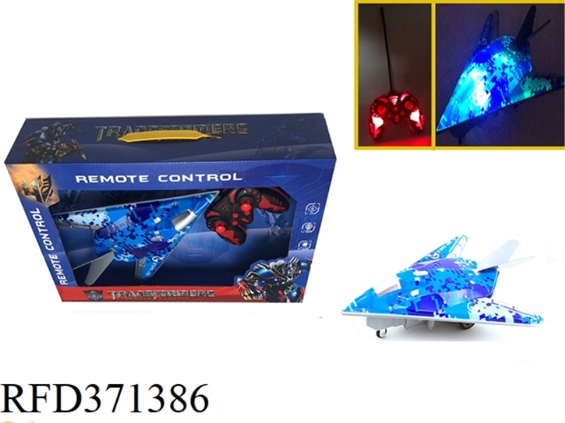 1:16 FOUR-CHANNEL REMOTE CONTROL LAND STEALTH FIGHTER LIGHT AND MUSIC-LIGHT REMOTE CONTROL