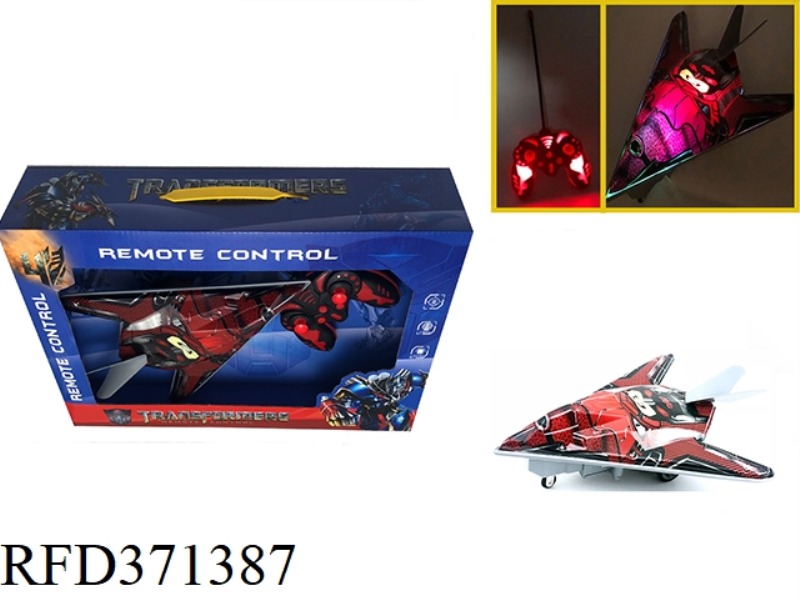 1:16 FOUR-CHANNEL REMOTE CONTROL LAND STEALTH FIGHTER LIGHT AND MUSIC-LIGHT REMOTE CONTROL