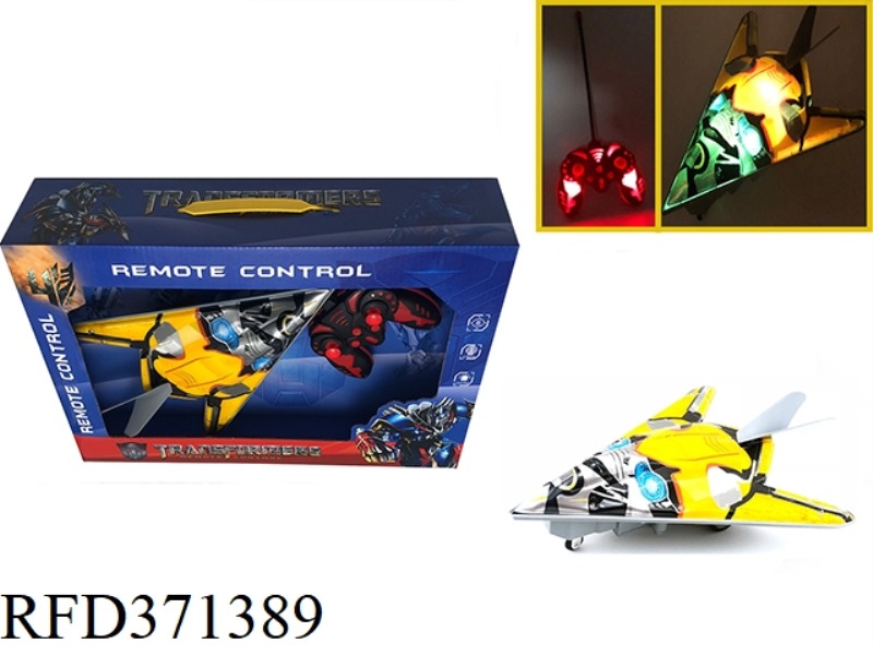 1:16 FOUR-CHANNEL REMOTE CONTROL LAND STEALTH FIGHTER LIGHT AND MUSIC-LIGHT REMOTE CONTROL