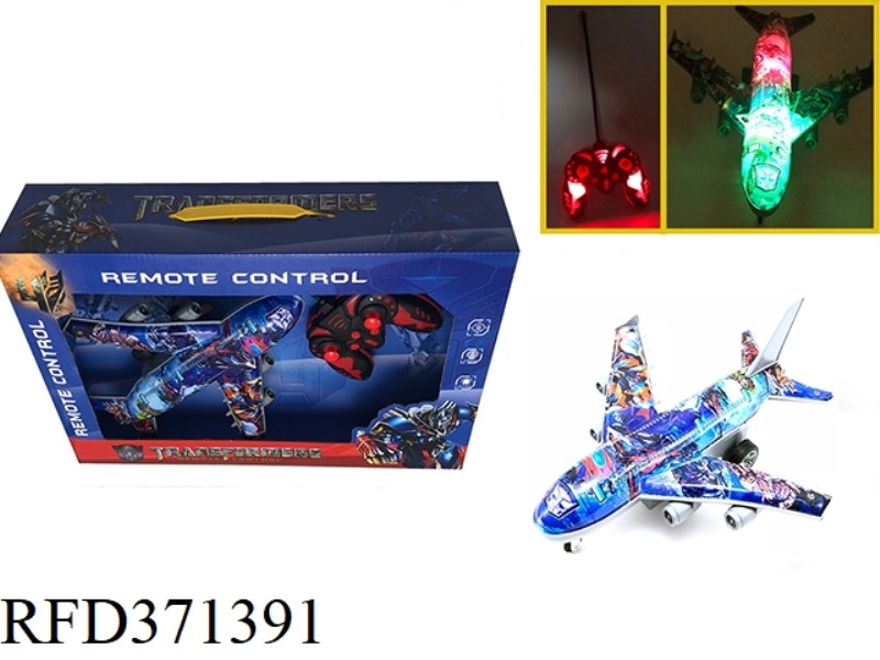 1:16 FOUR-CHANNEL REMOTE CONTROL LAND STEALTH FIGHTER LIGHT AND MUSIC-LIGHT REMOTE CONTROL