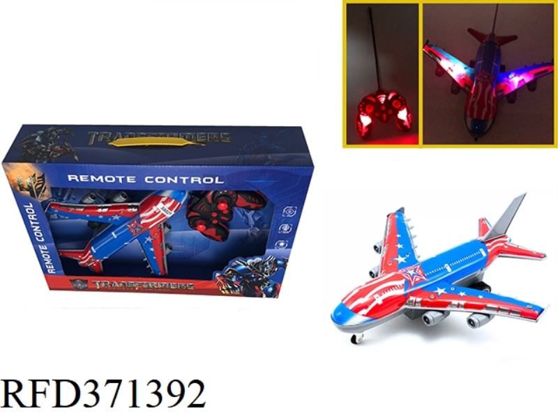 1:16 FOUR-CHANNEL REMOTE CONTROL LAND STEALTH FIGHTER LIGHT AND MUSIC-LIGHT REMOTE CONTROL