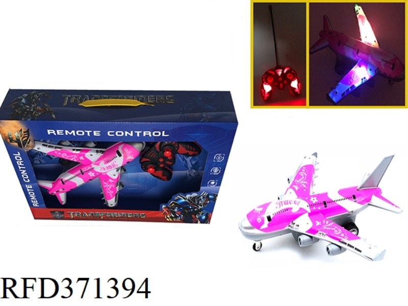 1:16 FOUR-CHANNEL REMOTE CONTROL LAND STEALTH FIGHTER LIGHT AND MUSIC-LIGHT REMOTE CONTROL