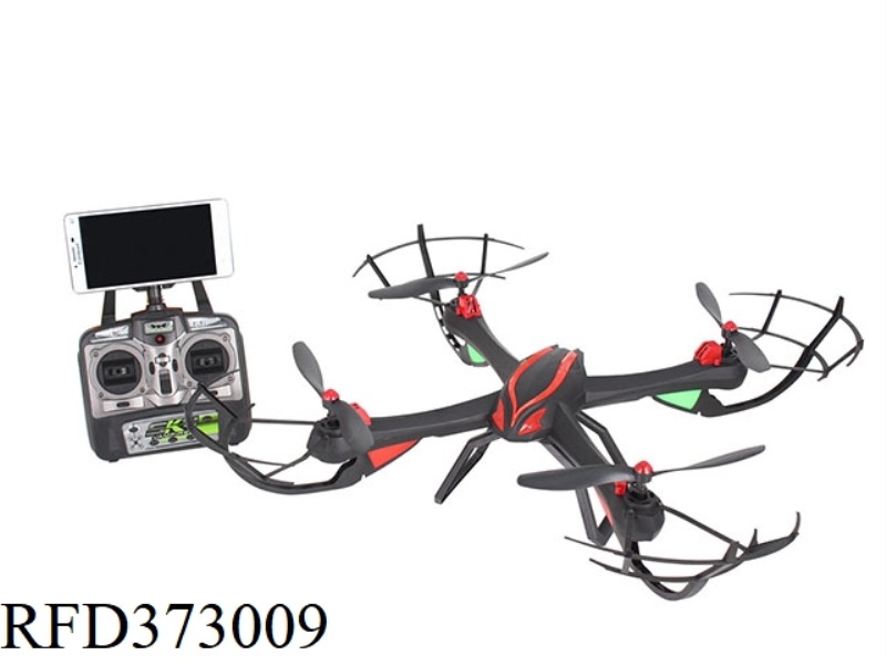 LARGE SIZE WIFI IMAGE TRANSMISSION FOUR AXIS