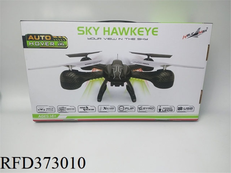 MEDIUM-SIZED QUADCOPTER