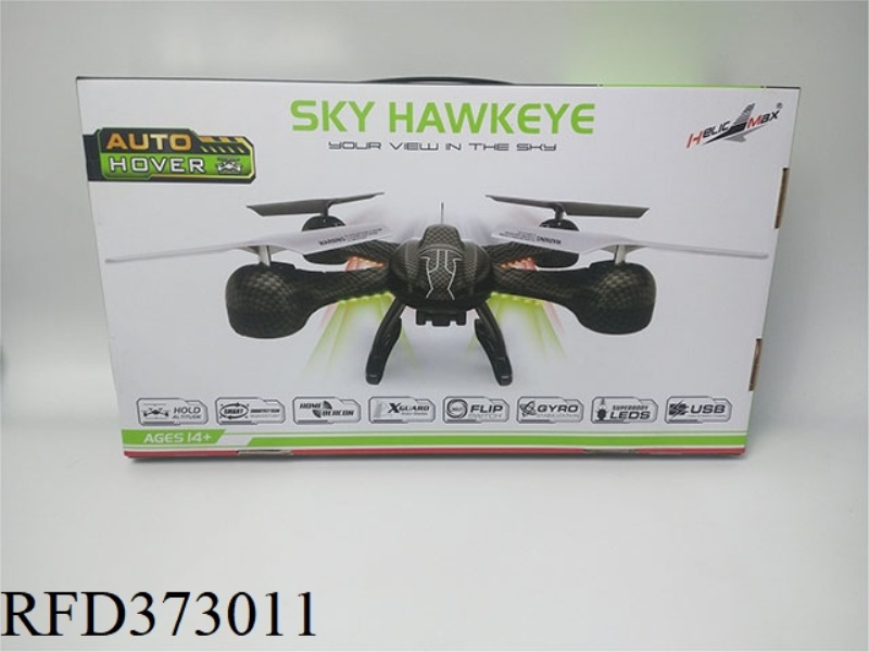 MEDIUM SIZE FPV IMAGE TRANSMISSION FOUR-AXIS