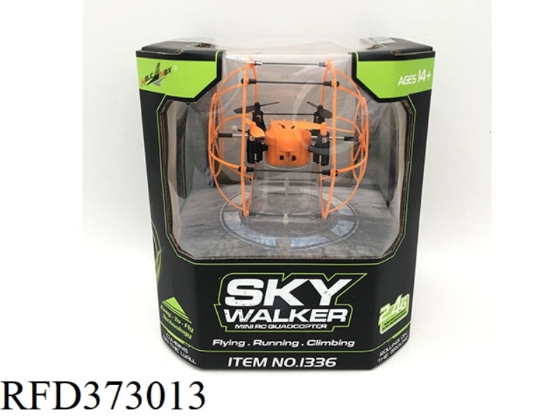 SKYWALKER FOUR-AXIS WALL-CLIMBING VEHICLE