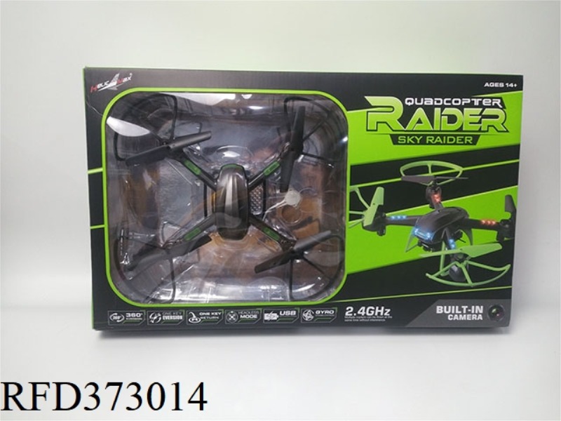 MEDIUM-SIZED QUADCOPTER