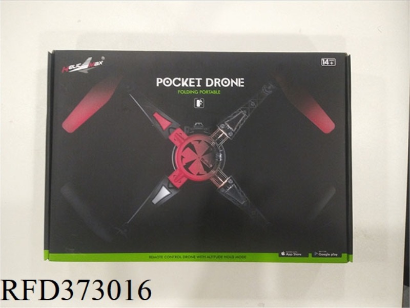 POCKET FOLDING AIRCRAFT