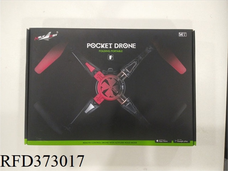 POCKET FOLDING AIRCRAFT