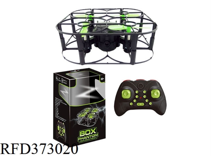 WIFI IMAGE TRANSMISSION BOX WIZARD FOUR AXIS