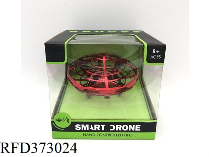 OBSTACLE AVOIDANCE FEEL TO CONTROL THE AIRCRAFT