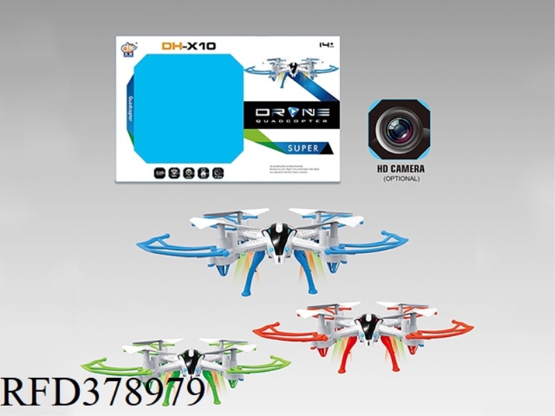 QUADCOPTER WITH 300,000 CAMERAS