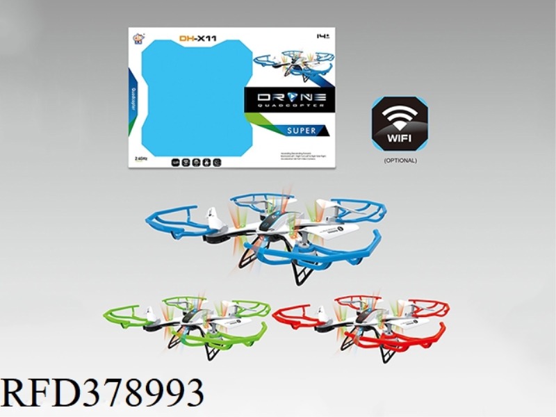 4-AXIS AIRCRAFT WITH 300,000 CAMERAS
WITH WIFI FUNCTION