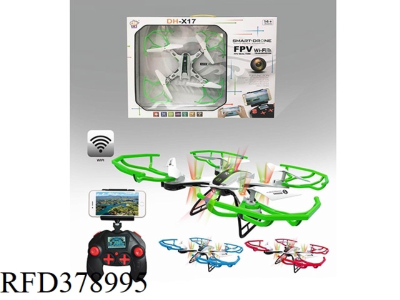 4-AXIS AIRCRAFT WITH 300,000 CAMERAS
WITH WIFI FUNCTION