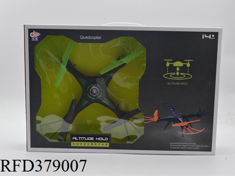 4-AXIS AIRCRAFT WITH FIXED HEIGHT
WITH 300,000 WIFI FUNCTION