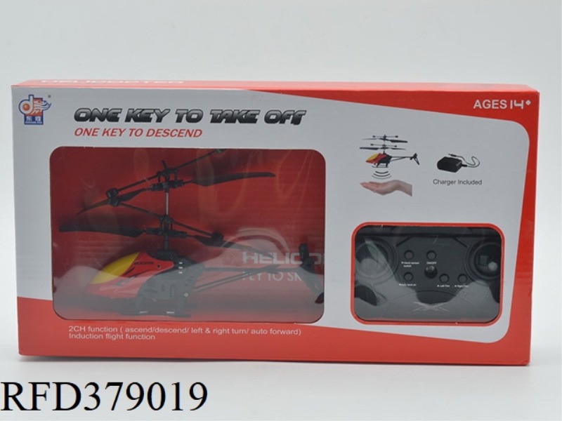 2-WAY REMOTE CONTROL AIRCRAFT WITH SENSOR FUNCTION