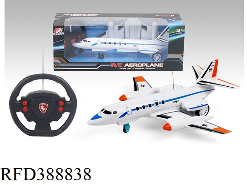 FOUR-WAY REMOTE CONTROL BOMBER (WITH LIGHTS)