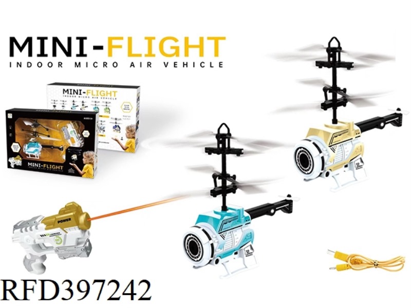 DUAL MODE PISTOL HELICOPTER