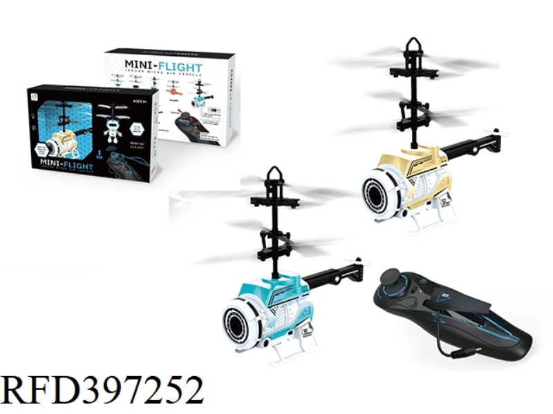 SINGLE-CHANNEL REMOTE CONTROL HELICOPTER
