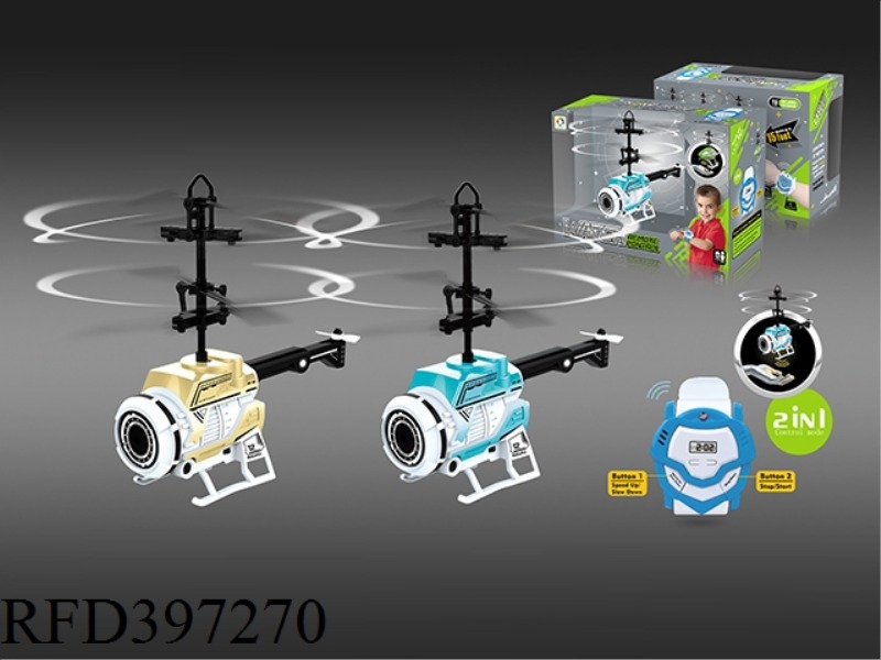DUAL MODE WATCH REMOTE CONTROL HELICOPTER