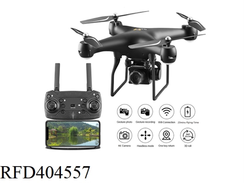 2.4G REMOTE CONTROL AERIAL DRONE 1080P (5 MILLION PIXELS)