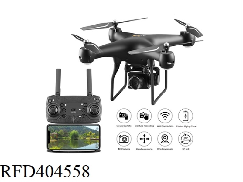 2.4G REMOTE CONTROL AERIAL DRONE 4K PIXELS