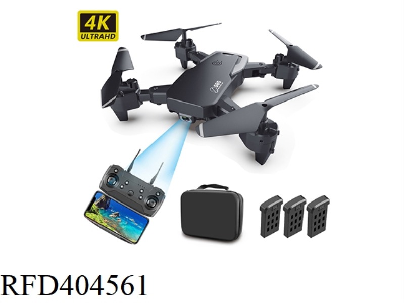 2.4G REMOTE CONTROL FOLDING AERIAL DRONE 4K DUAL CAMERA