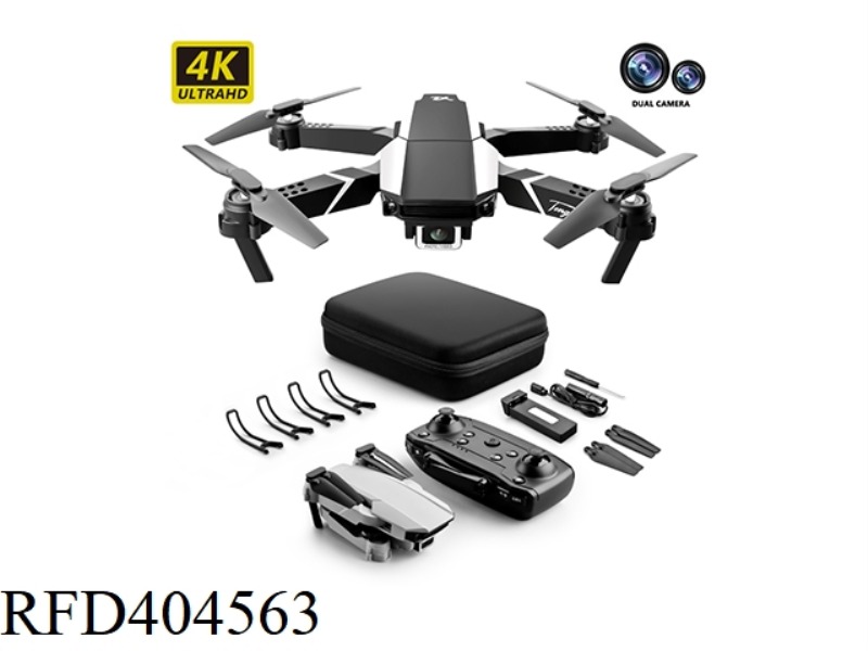 REMOTE CONTROL FOLDING DRONE WITH 4K SINGLE CAMERA